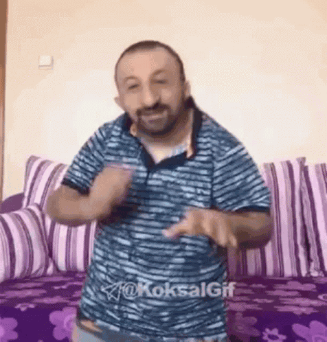 Dance رقص GIF