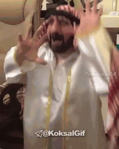 Dance رقص GIF