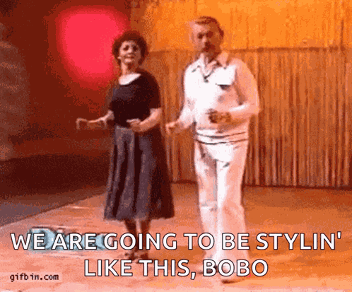 Dance Couple GIF