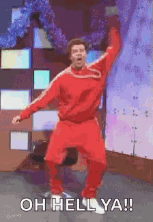 Dance Dancing GIF