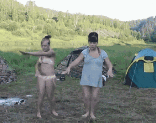 Dance Dancing GIF