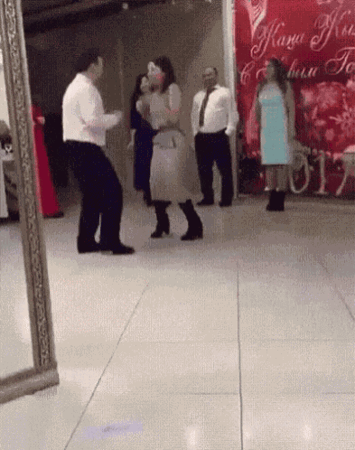 Dance Flip GIF