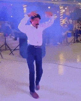 Dance GIF