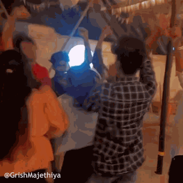 Dance Party GIF