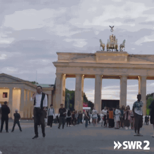 Dance Tanzen GIF