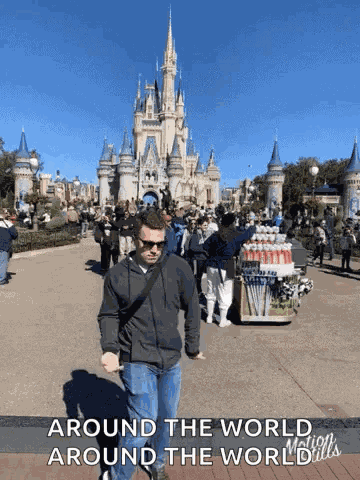 Dancing Disney GIF