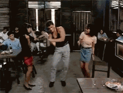 Dancing GIF