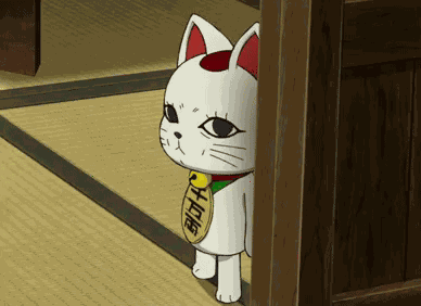 Dandadan Neko GIF