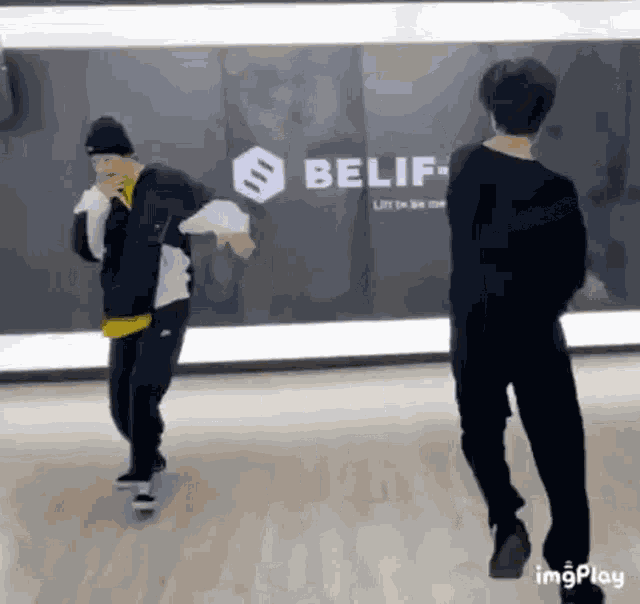 Daniel Iland Iland GIF