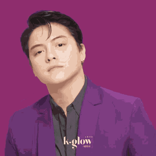Daniel Padilla Love Kglow GIF