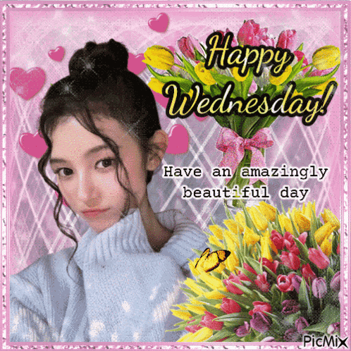 Danielle Newjeans GIF