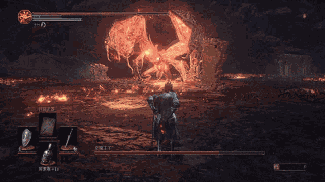 Dark Souls3 Demon Prince GIF
