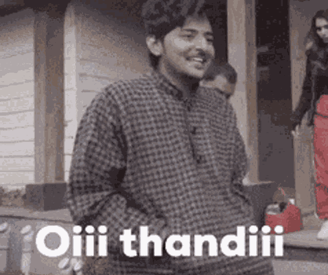 Darshan Raval Darshan GIF