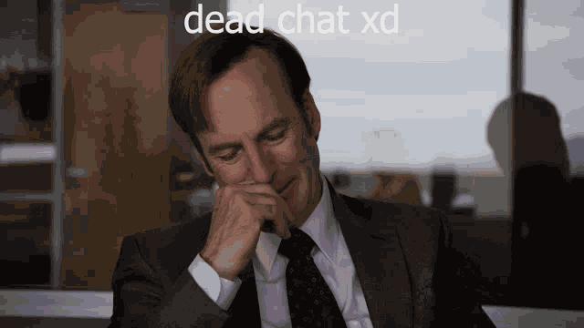 Dead Chat Discord GIF