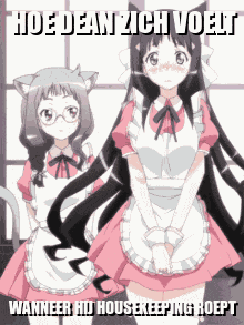 Dean Housekeeping GIF