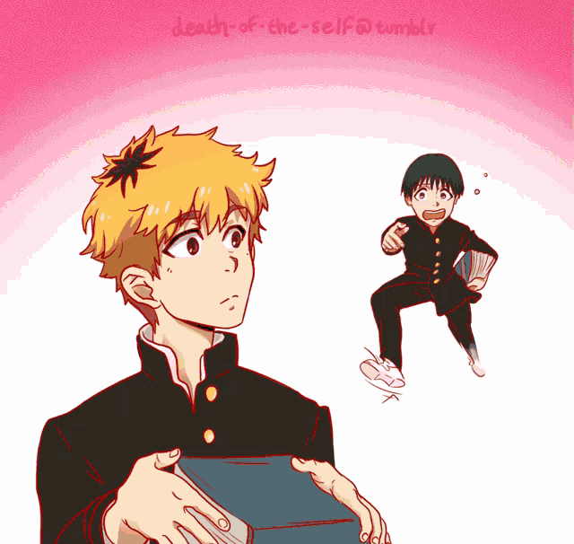 Death Of The Self Face Down GIF