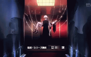 Deathparade Anime GIF