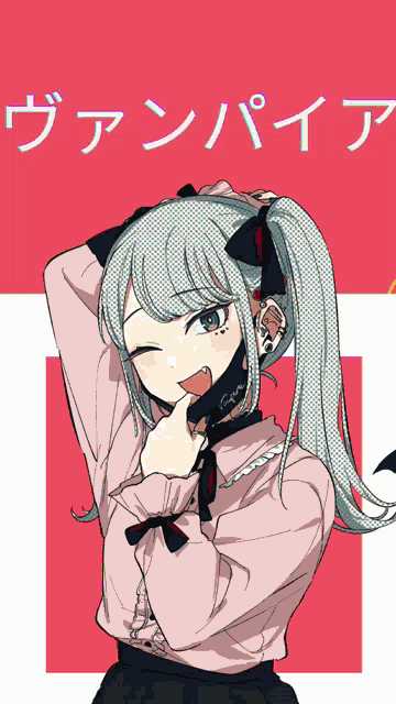 Deco27 Hatsune Miku GIF