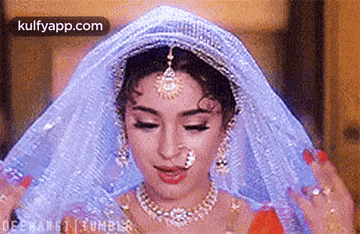 Deekangitumber.Gif GIF