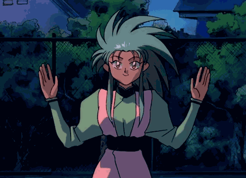 Deep Bow Ryoko Hakubi GIF