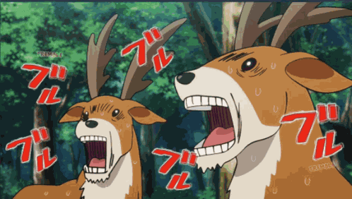 Deer Terrified GIF