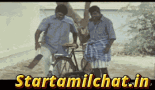 Definitely Tamil Chat GIF