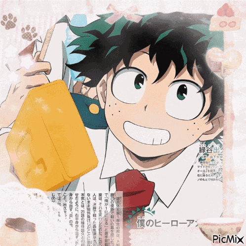 Deku Izuku Midoriya GIF
