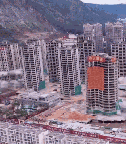 Demolition Kunming City GIF