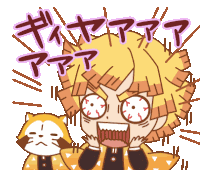 Demon Slayer Kimetsu No Yaiba Sticker