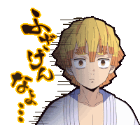 Demon Slayer Kimetsu No Yaiba Sticker