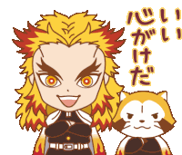 Demon Slayer Kimetsu No Yaiba Sticker