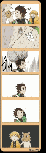 Demon Slayer Memes Meme