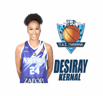 Desiray Kernal Wbc Pas Giannina Women Basketball GIF