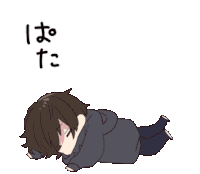 Desmaio Menhera Kun Sticker