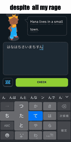 Despite All My Rage Bullet With Butterfly Wings GIF