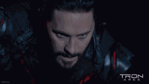 Determined Look Ares GIF