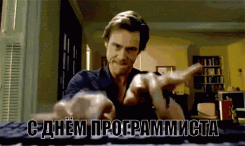 Devtec GIF