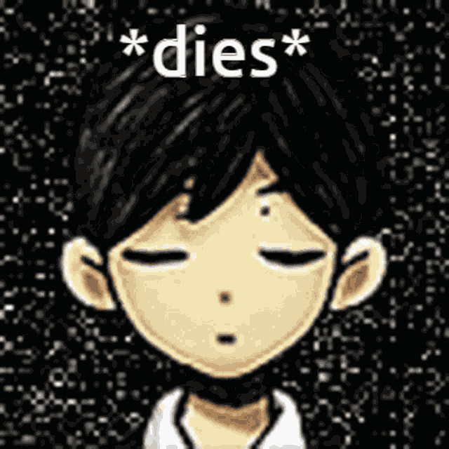 Dies Omori GIF