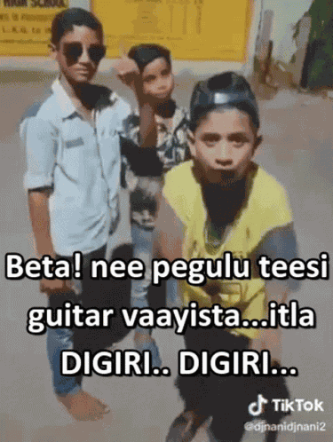 Digiri Allu Army GIF