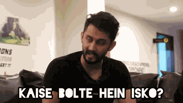 Digital Pratik Kaise Bolte Hein Isko GIF