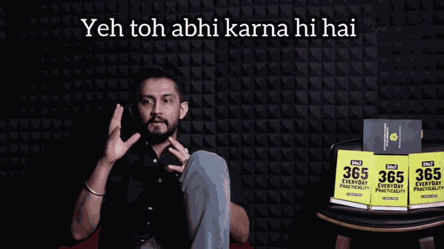 Digital Pratik Yeh Toh Abhi Karna Hi Hai GIF