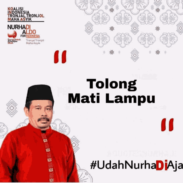 Dildo Tolong GIF