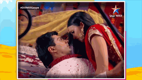 Dillmillgayye Armaan Riddhima GIF