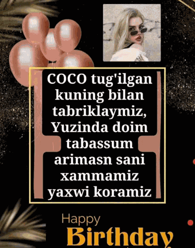 Dilnozazik Dilnozim1 GIF