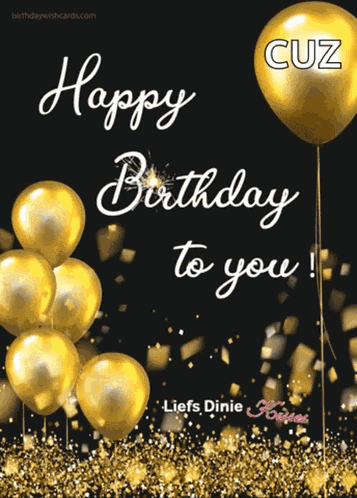 Dinie GIF