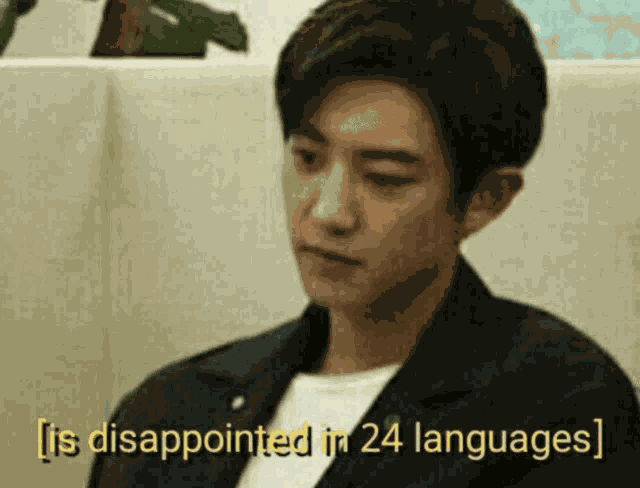 Disappointment Disappointed Meme