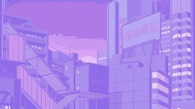 Discord Discord Banner GIF