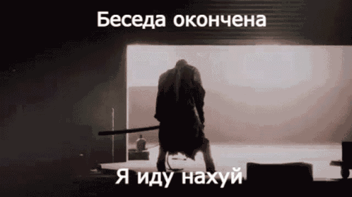 Dmc Vergil GIF