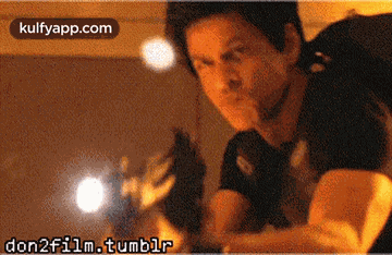 Don2film.Tumblr.Gif GIF