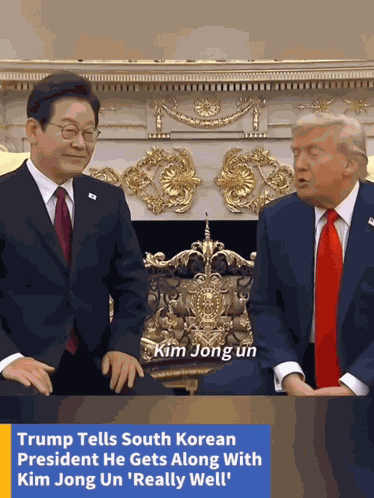 Donald Trump America GIF